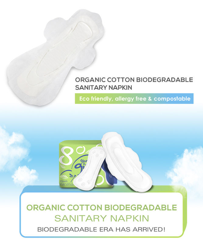 100 organische 150mm Baumwollmonatsauflagen-weibliche Hygiene-Zeitraum-Dame Napkin Sanitary Towel
